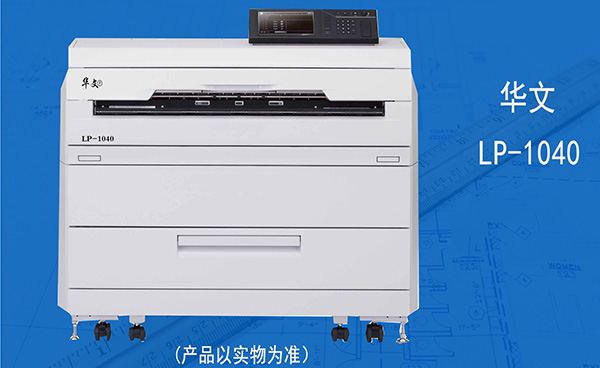 ����-LP1040
