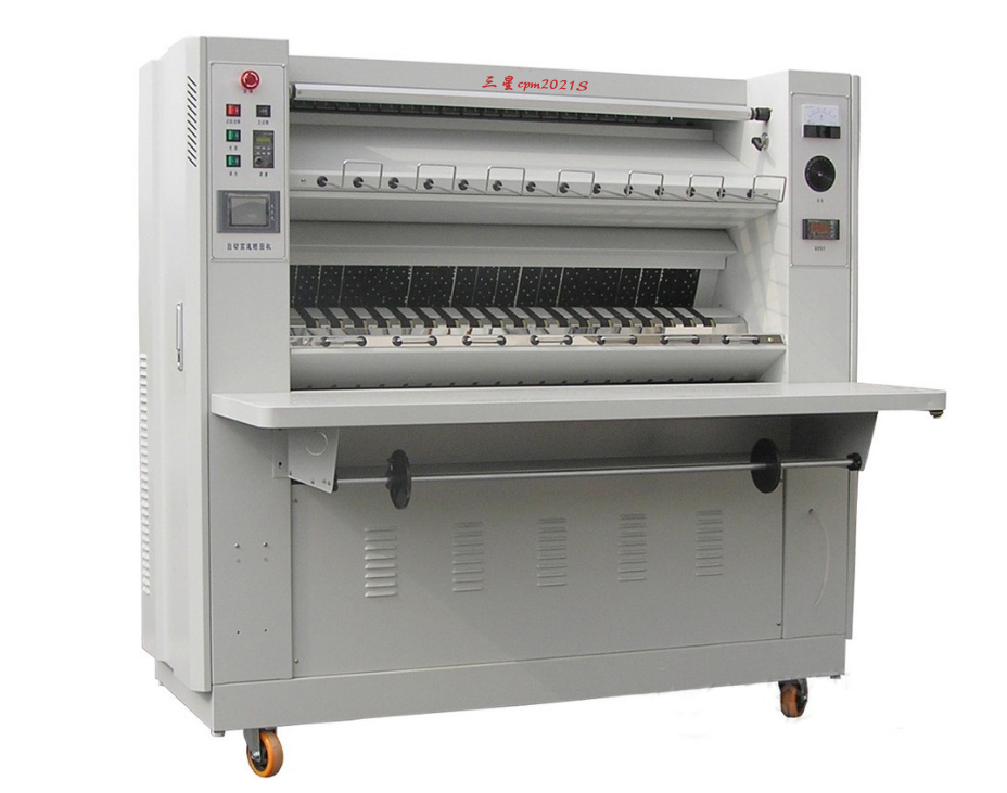 ����cpm2021S�а�����
